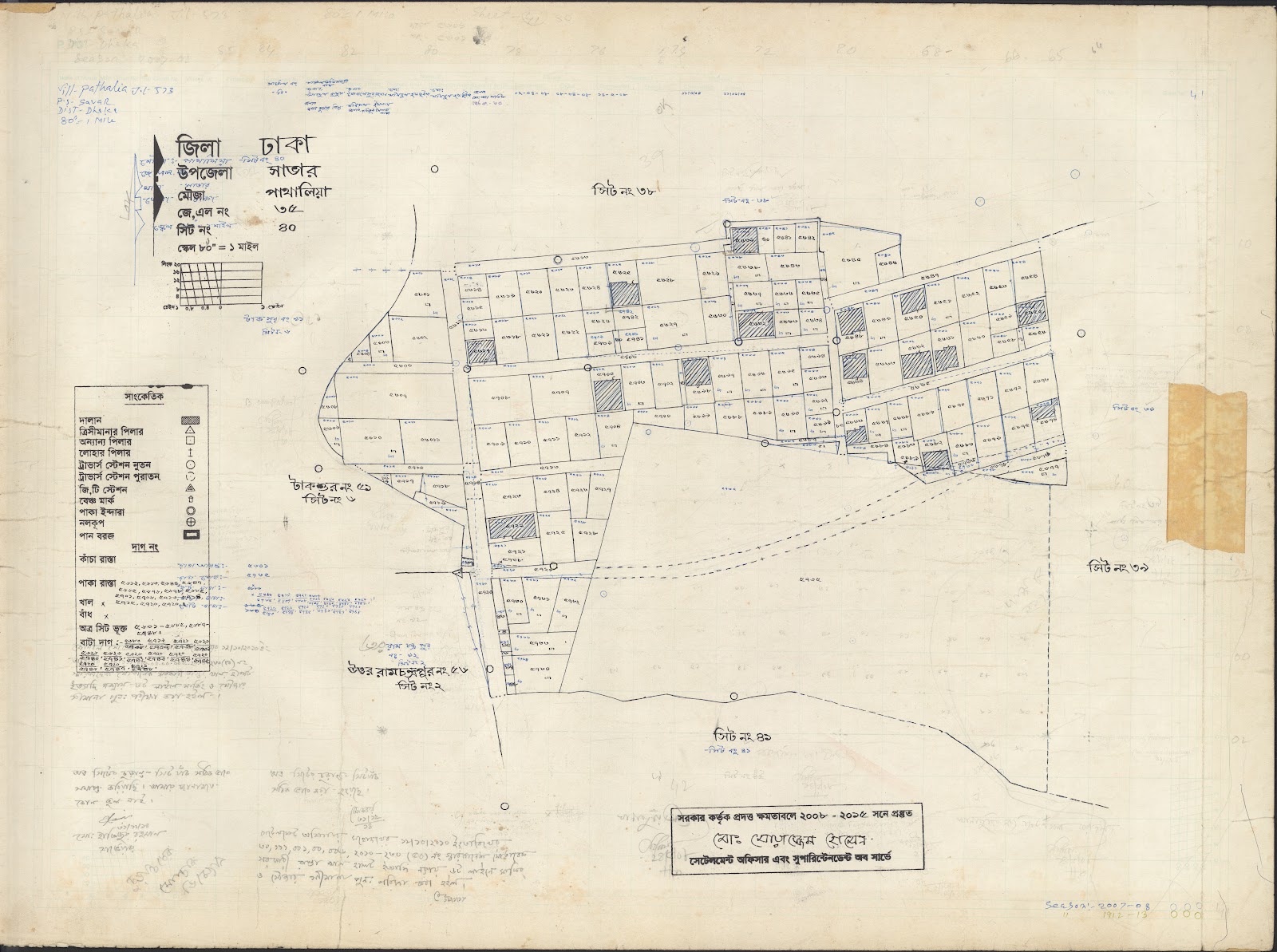 মানচিত্র: 35 Pataleai-40.jpg