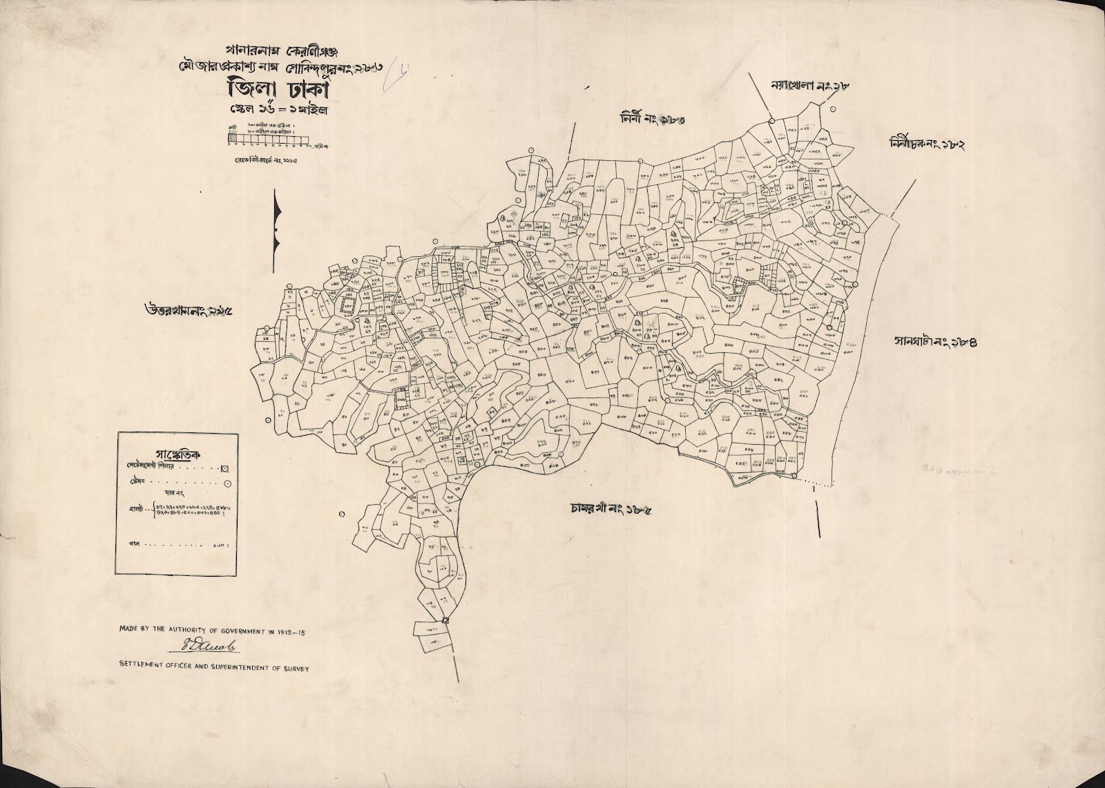 মানচিত্র: গোবিন্দপুর ১৮৩.jpg