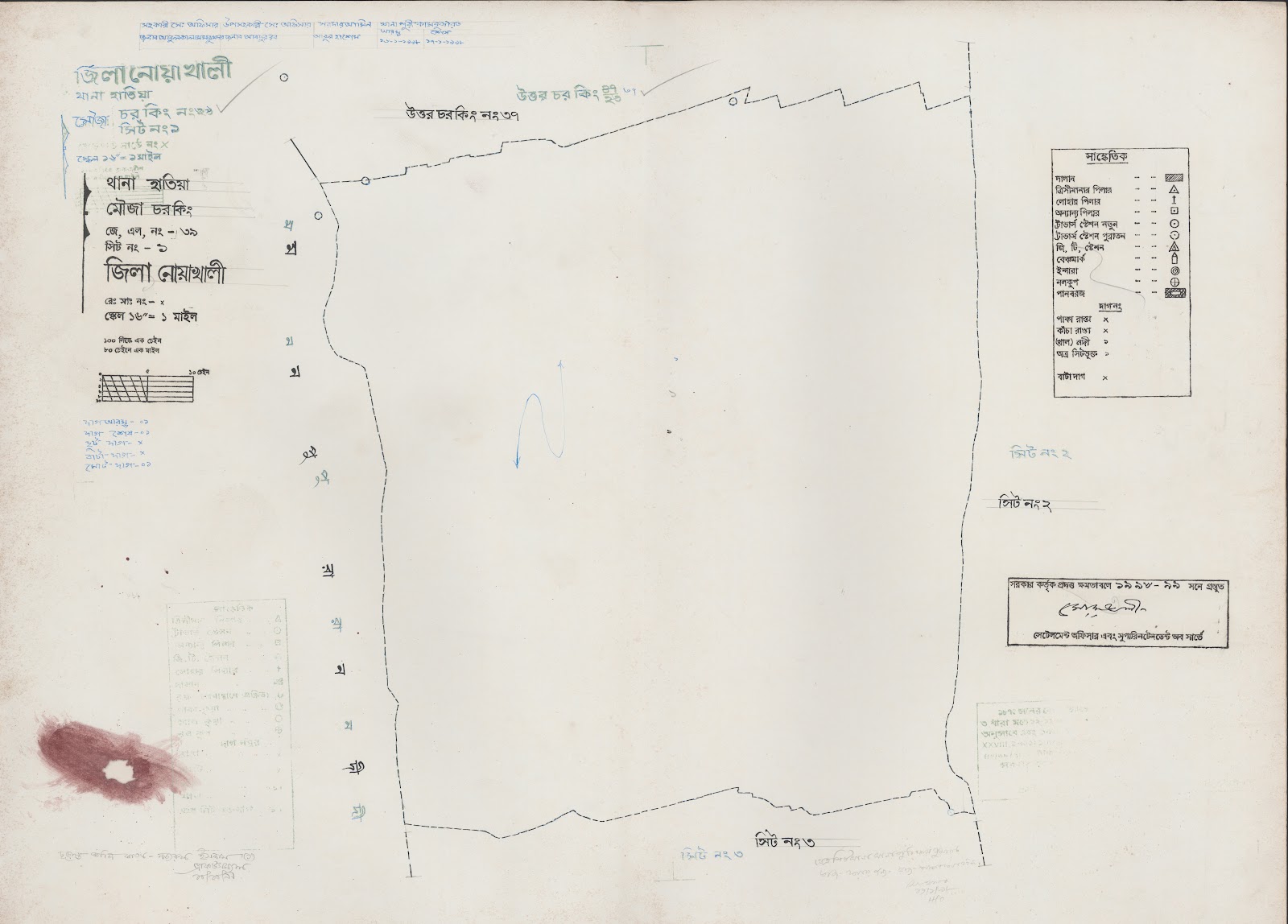 মানচিত্র: 39-1.jpg