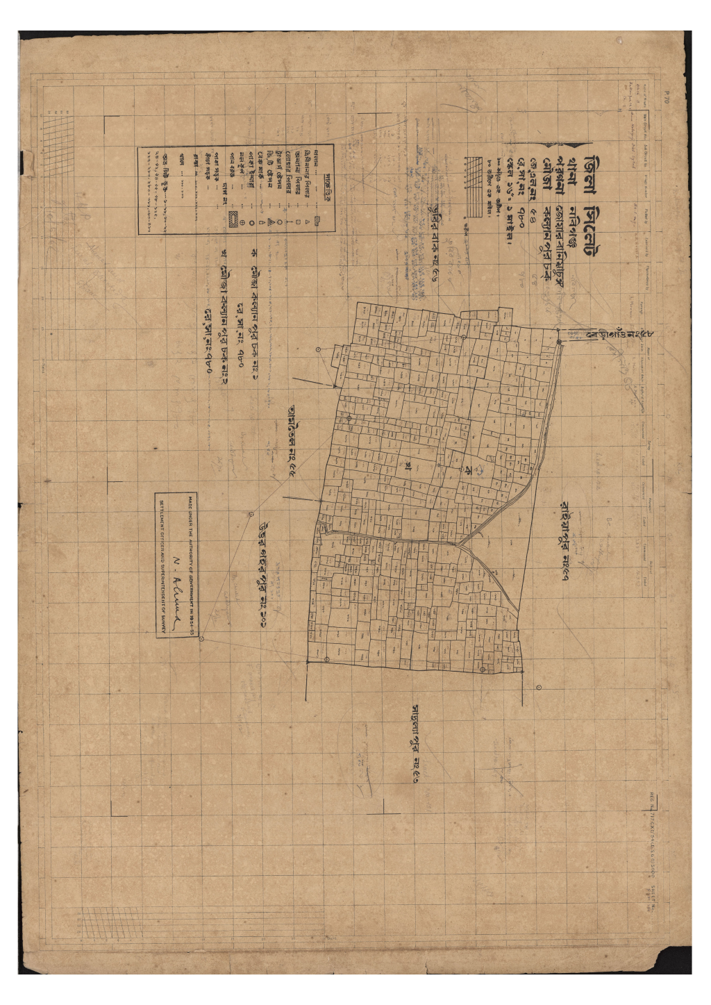 মানচিত্র প্রিভিউ: এস.এ_কল্যান পুর চক্‌_৫৪_.pdf