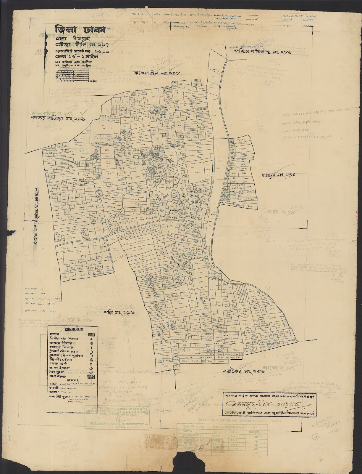 মানচিত্র প্রিভিউ: 04-12-2021(2)-0026.jpg