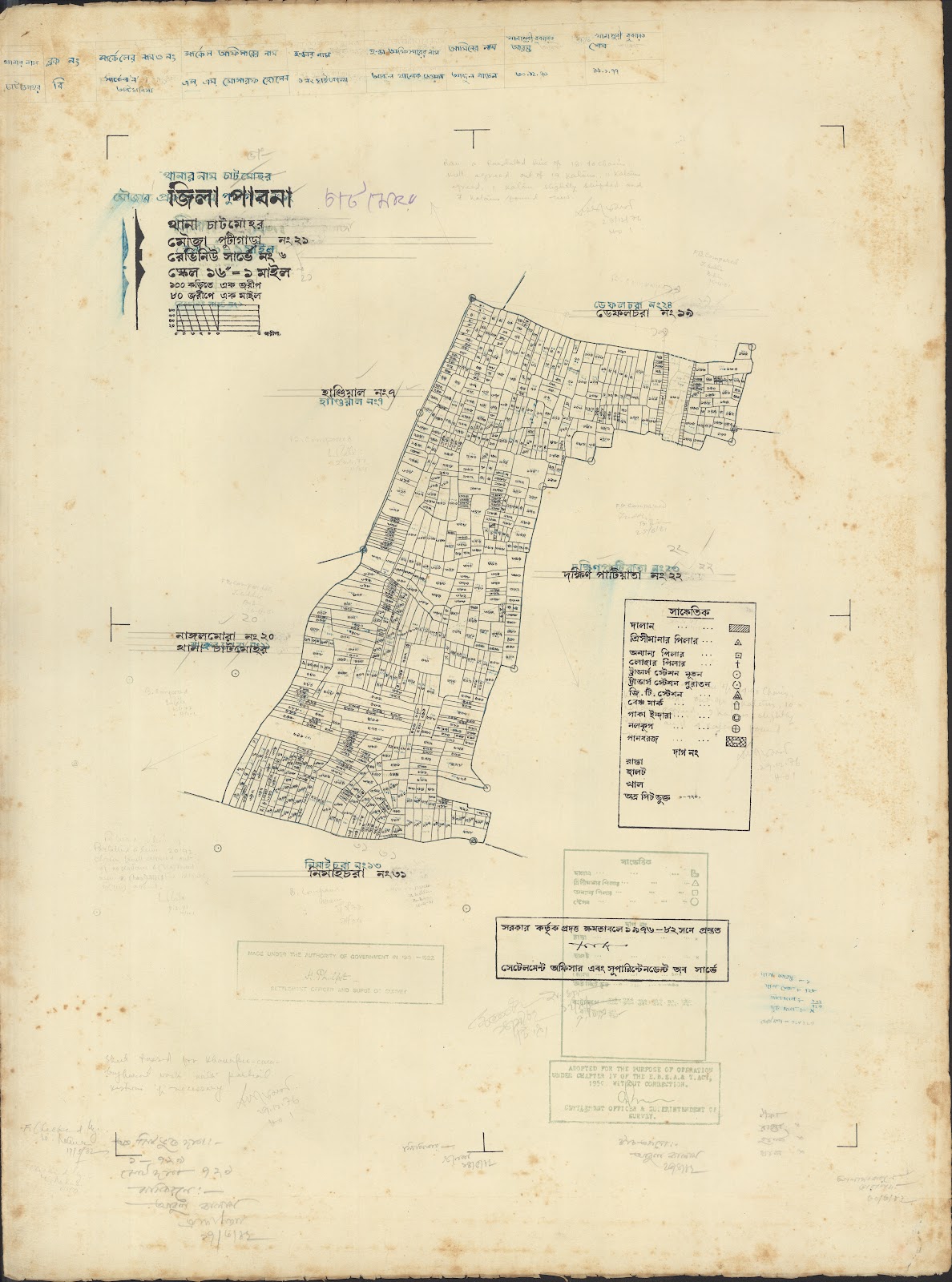 মানচিত্র প্রিভিউ: Chatmohor-0034.jpg