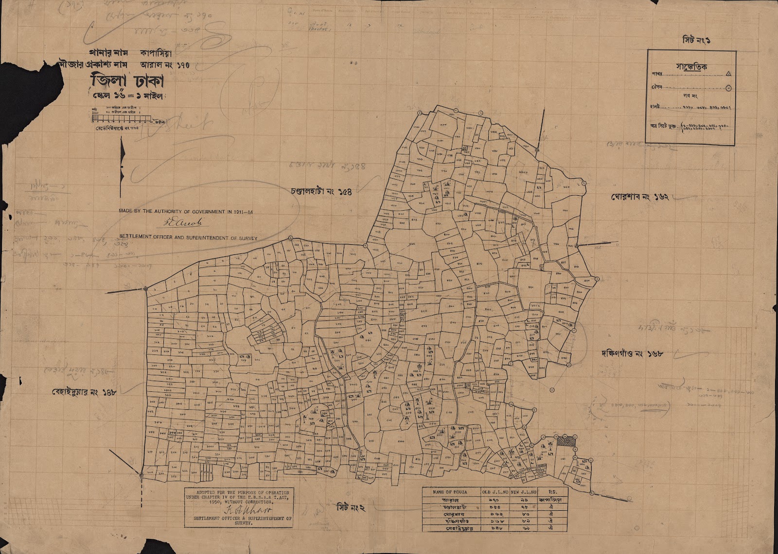 মানচিত্র: scan__2013-05-08_06-00-57.jpg