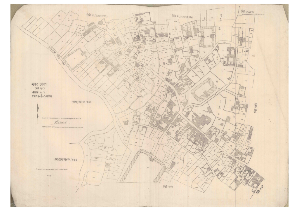 মানচিত্র প্রিভিউ: 7-Sahar Dhaka-1_result_result.pdf