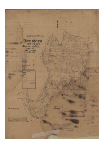 মানচিত্র: 19-KHURULIA-1_result_result.pdf