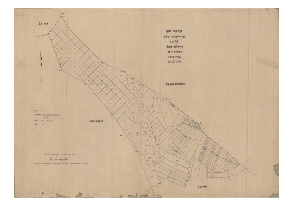 মানচিত্র: 122-BALUDHUMON-1_result_result.pdf
