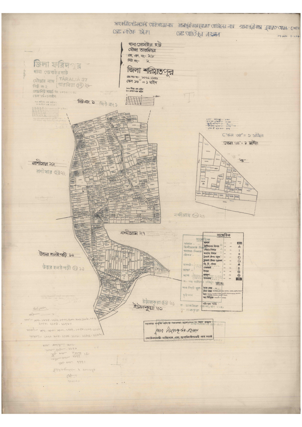 মানচিত্র: 28-Taralia-2_result_result.pdf