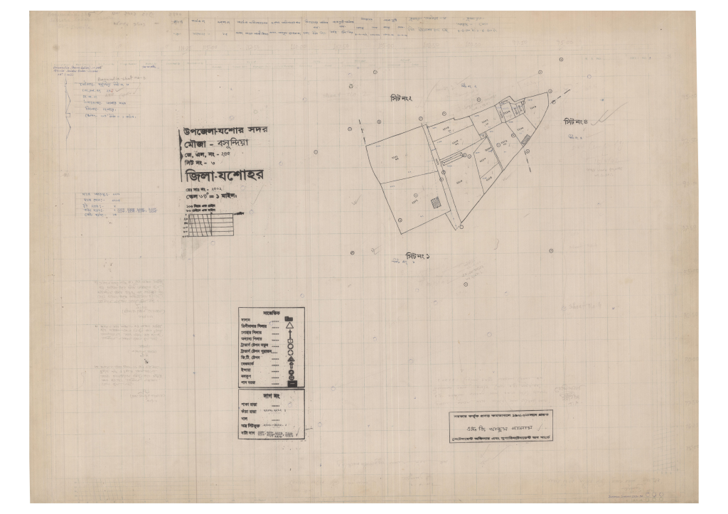 মানচিত্র: 245-BOSHUNDIA-3_result_result.pdf