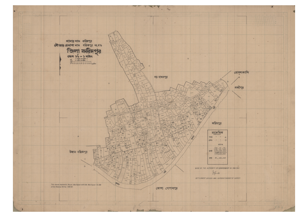 মানচিত্র: 56-Mollikpur_result_result.pdf