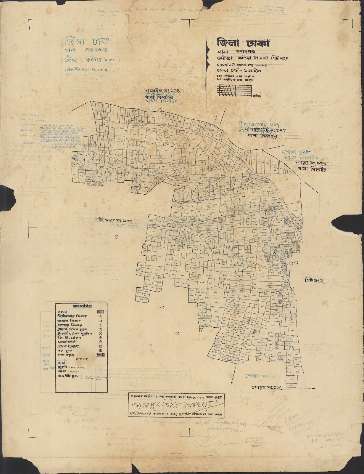 মানচিত্র: 05-12-2021-0008.jpg