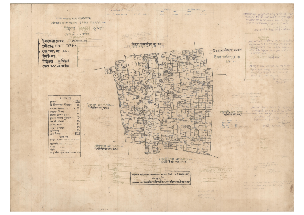 মানচিত্র: 128-UDHOIR-1_result_result.pdf