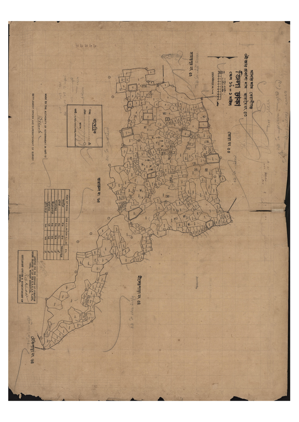 মানচিত্র: সি.এস_আদাবৈ_৫৩_.pdf