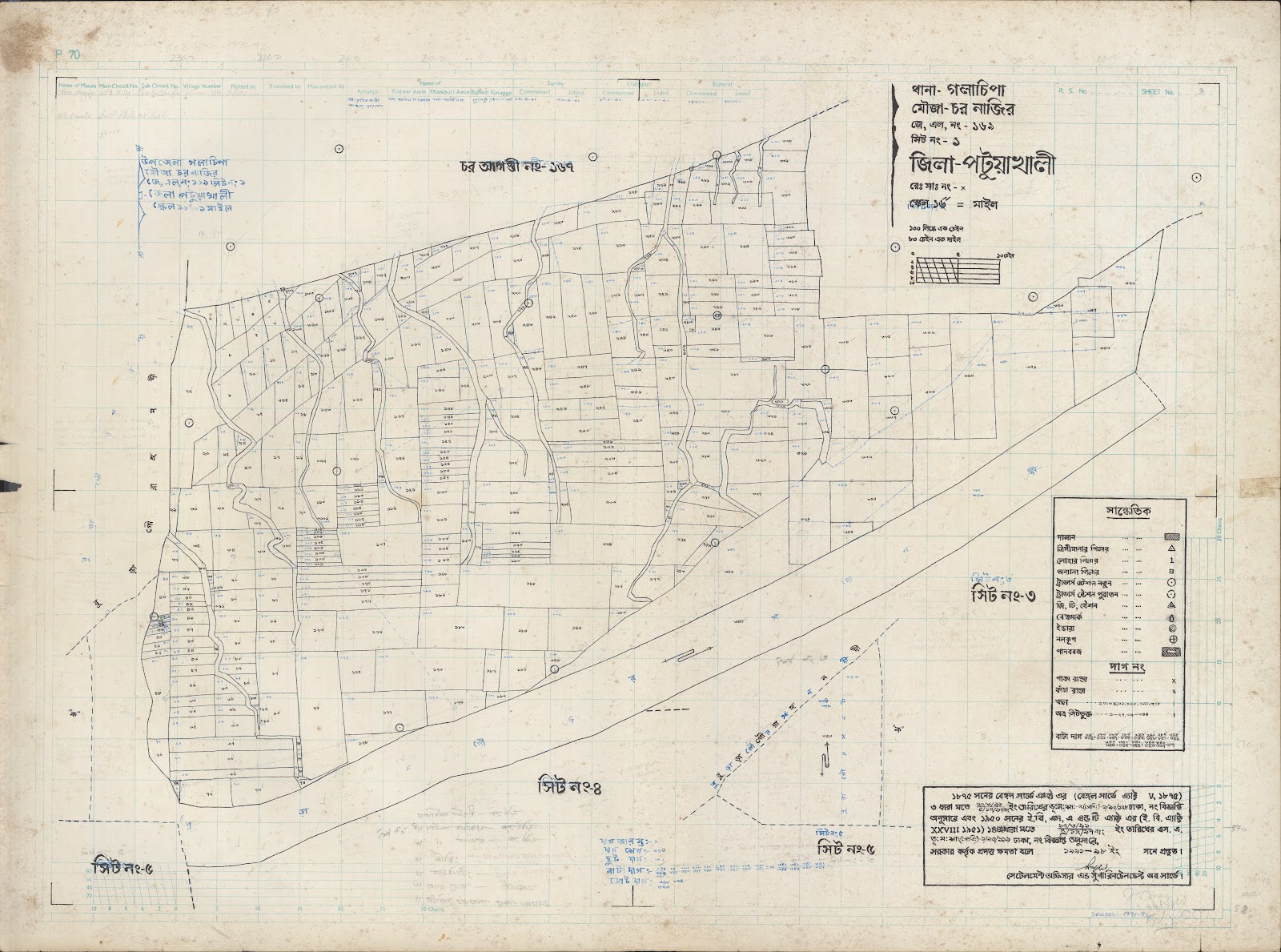মানচিত্র: Golacepa-0056.jpg