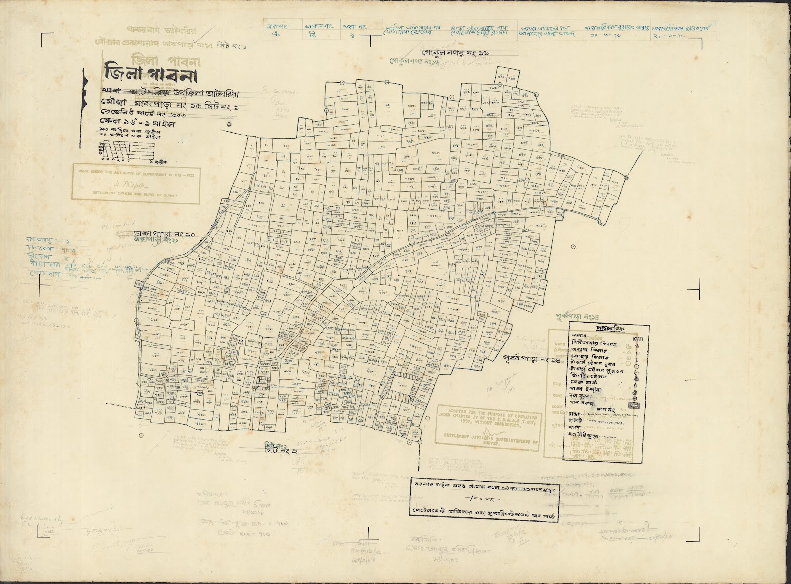 মানচিত্র: tarash-0021.jpg