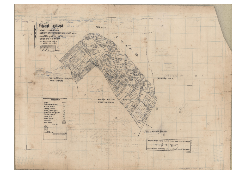 মানচিত্র: 7-HUGLAGATI-2_RS.pdf