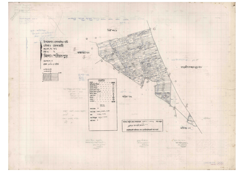 মানচিত্র: 61-Bhogkathi-2_result_result.pdf