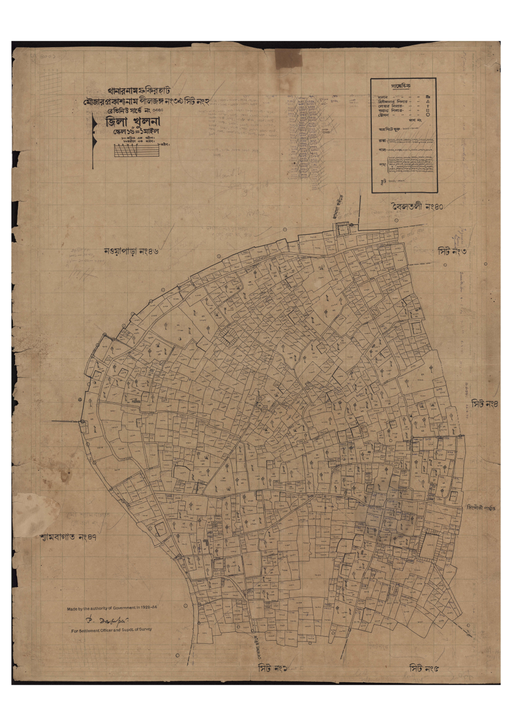 মানচিত্র: সি.এস_পীলজঙ্গ_৩৯_২.pdf
