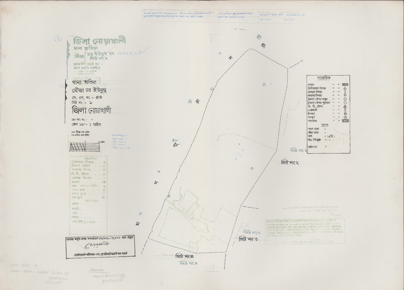 মানচিত্র: 55-1.jpg