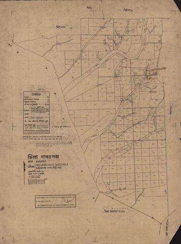 মানচিত্র: 77-4.jpg