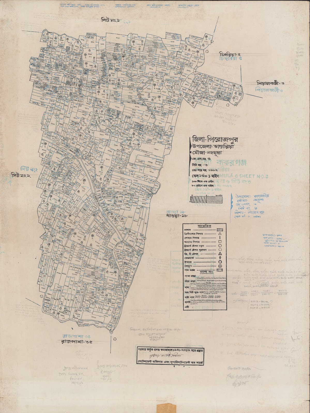 মানচিত্র প্রিভিউ: 16-1.jpg