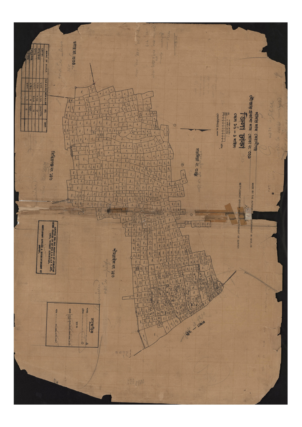 মানচিত্র: সি.এস_জোকা_৩২৯_.pdf