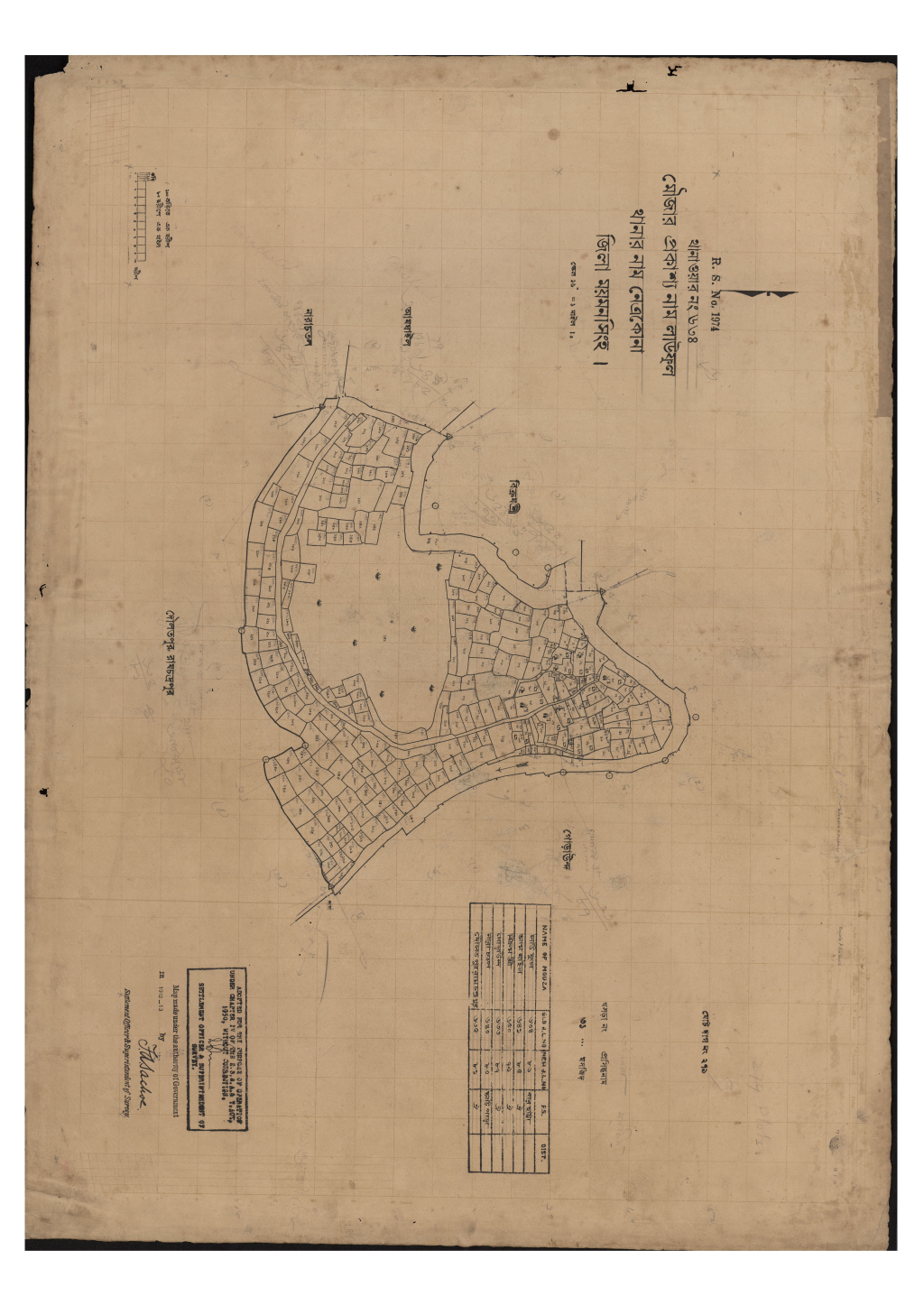 মানচিত্র প্রিভিউ: সি.এস_লাউফুল_৬৩৪_ (1).pdf