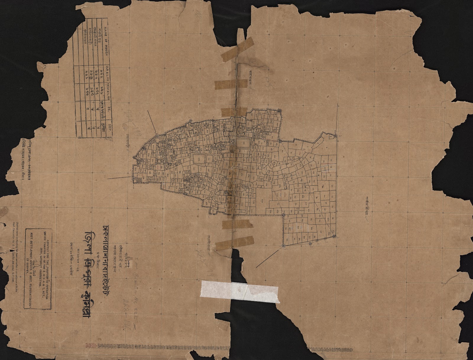 মানচিত্র প্রিভিউ: scan__2013-04-17_04-38-25.jpg