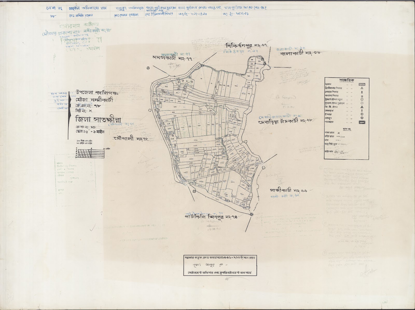মানচিত্র: kaligonj-0032.jpg