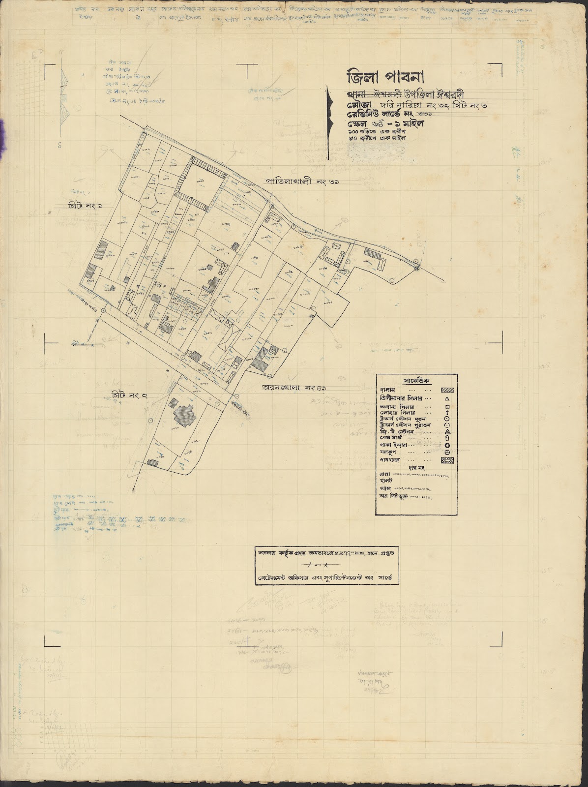 মানচিত্র: Essardi-0025.jpg