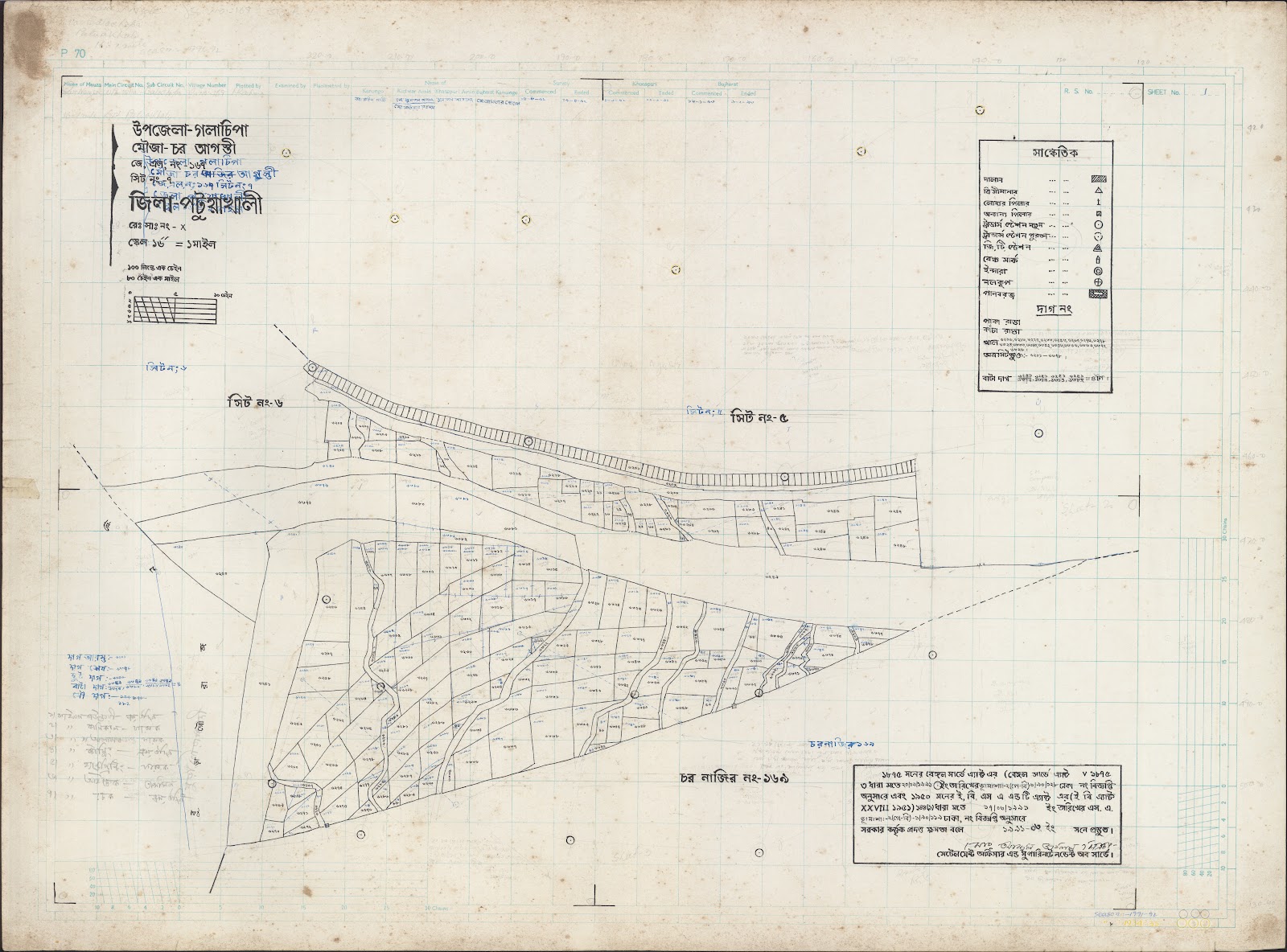 মানচিত্র: Golacepa-0055.jpg