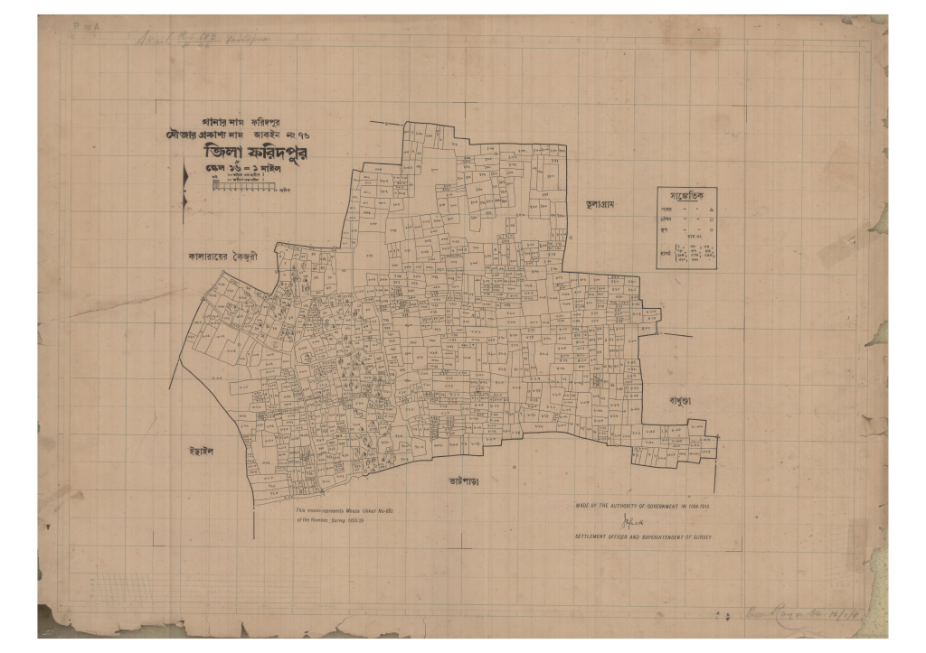 মানচিত্র: 76-Aikon_result_result.pdf