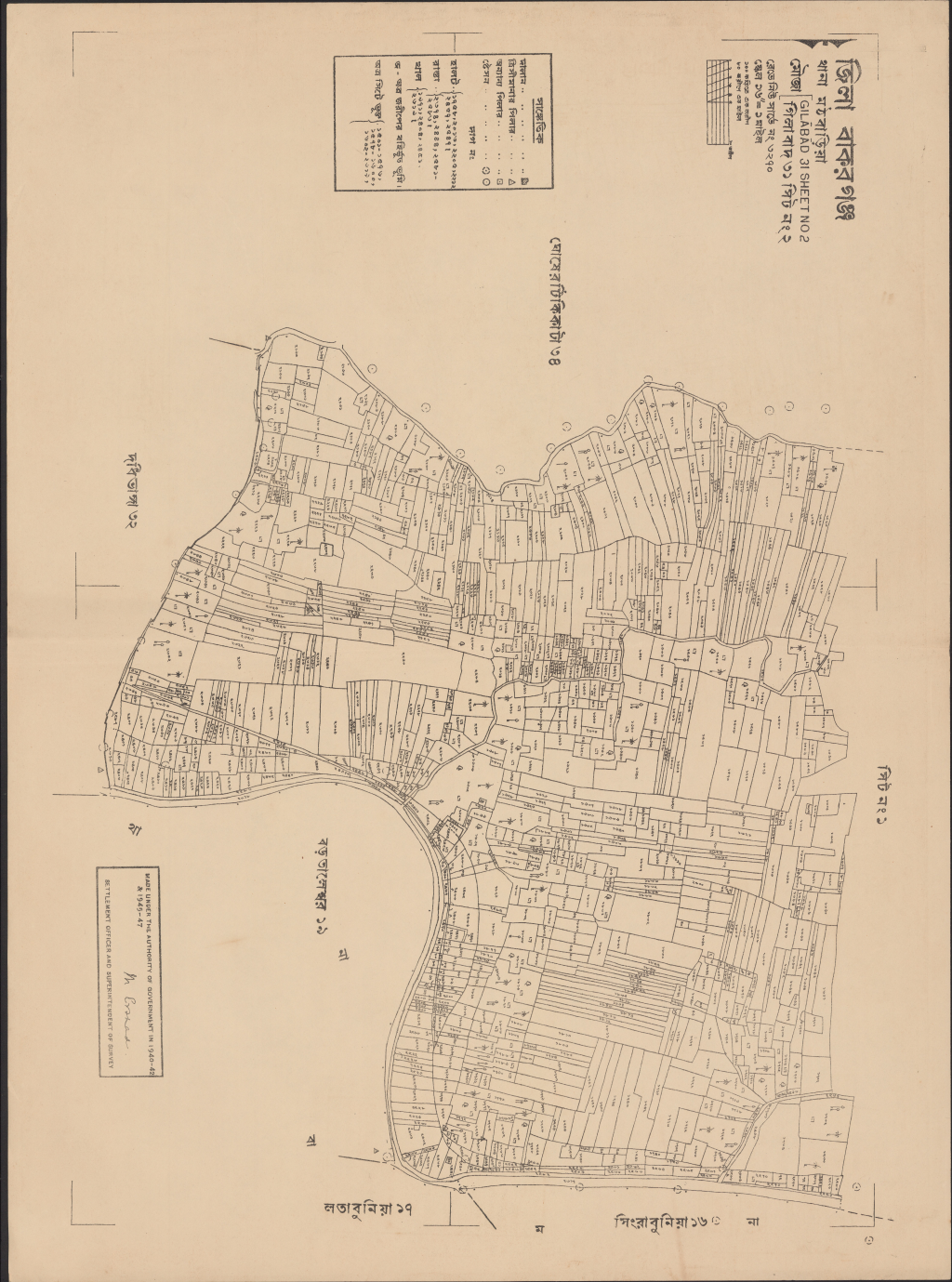 মানচিত্র প্রিভিউ: 31 GILABAD_SH-2.pdf