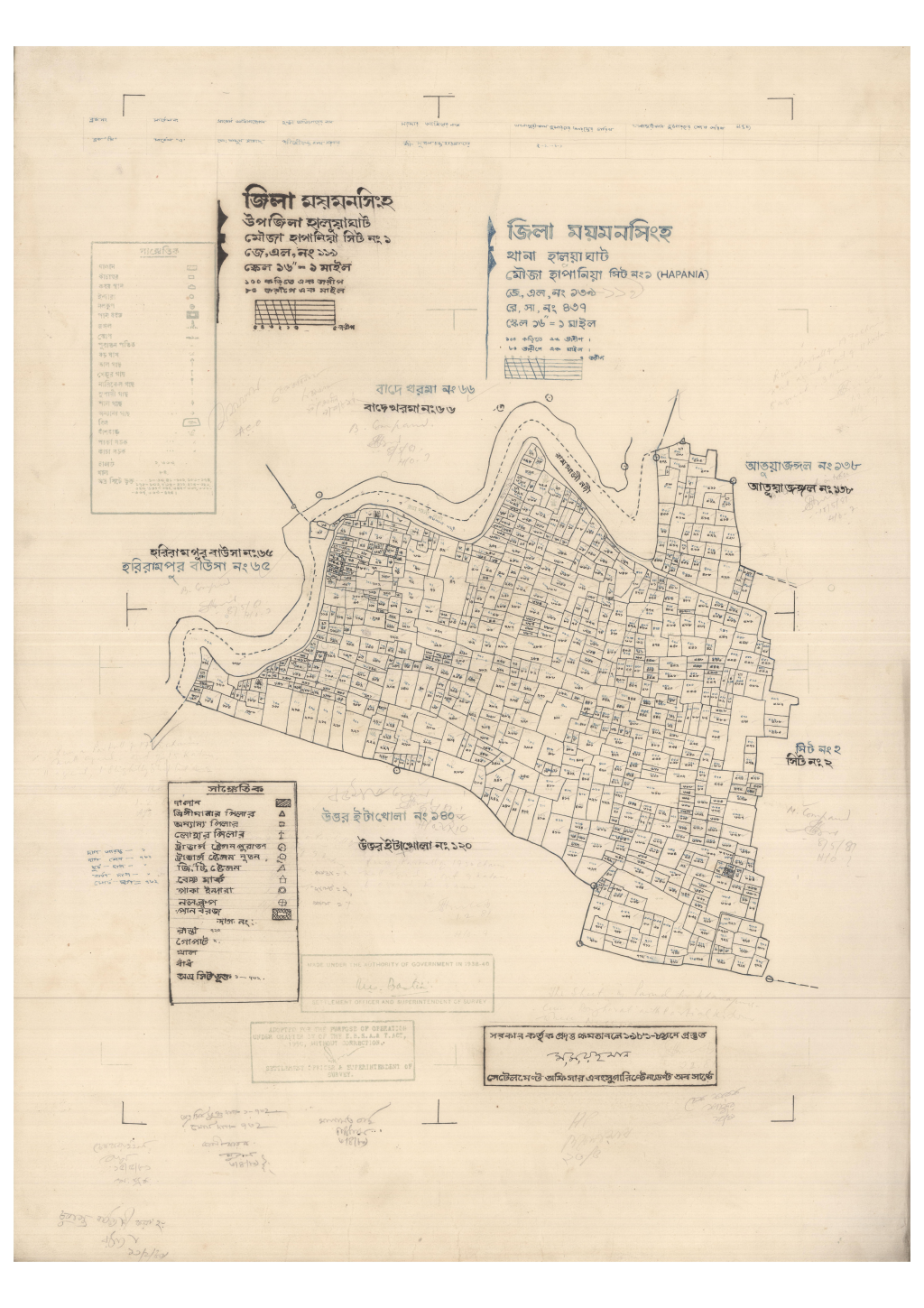 মানচিত্র প্রিভিউ: 119-HAPANIA-1.pdf