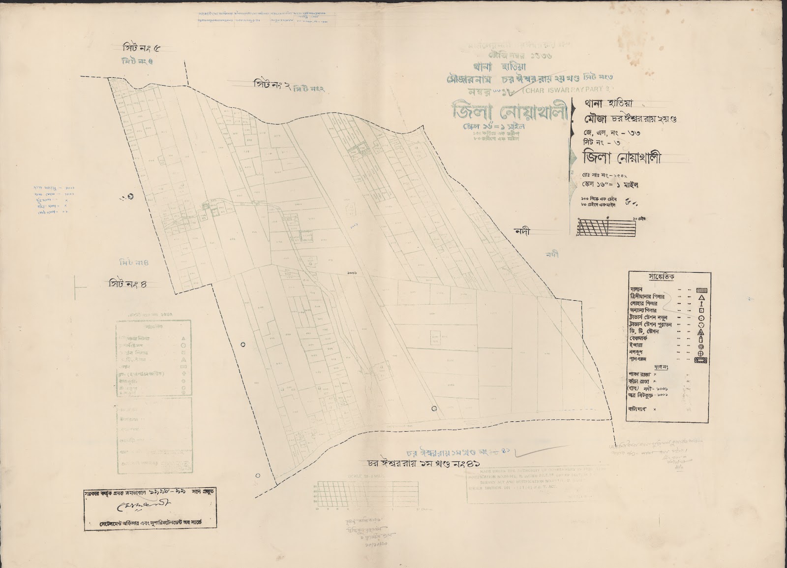 মানচিত্র: 33-3.jpg