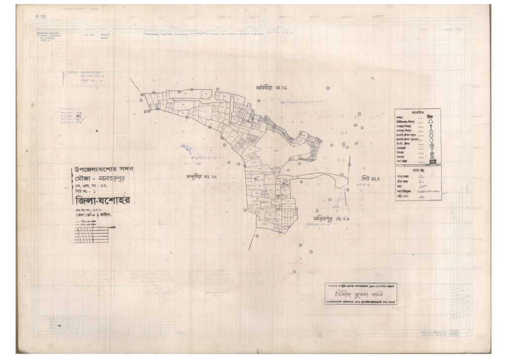 মানচিত্র: 19-Monohorpur-1_result_result.pdf