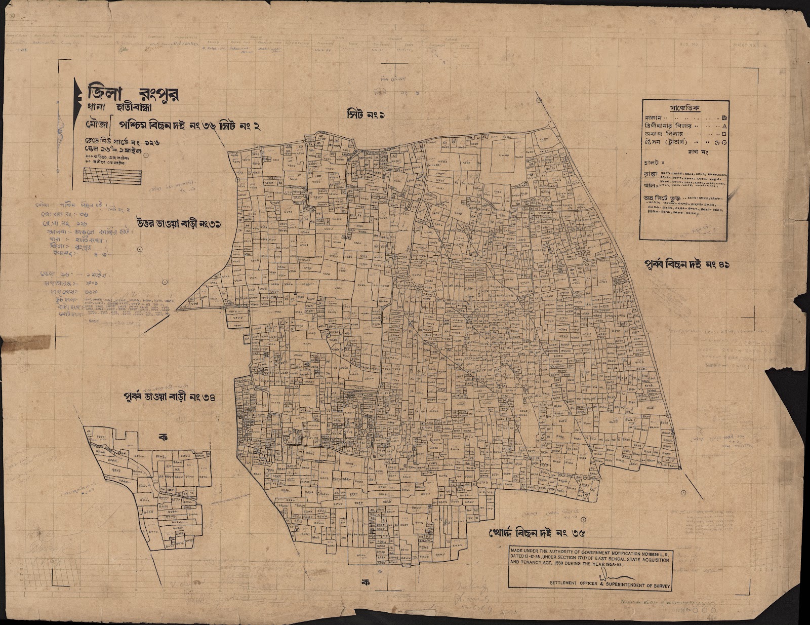 মানচিত্র: scan__2013-06-09_01-41-28.jpg