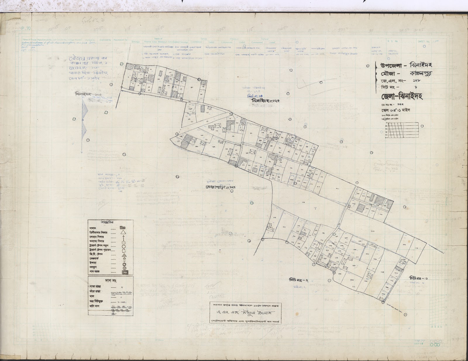 মানচিত্র প্রিভিউ: Jhinaidaho-0014.jpg