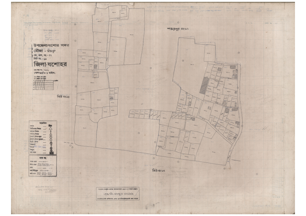 মানচিত্র: 77-Chahra-15_result_result.pdf