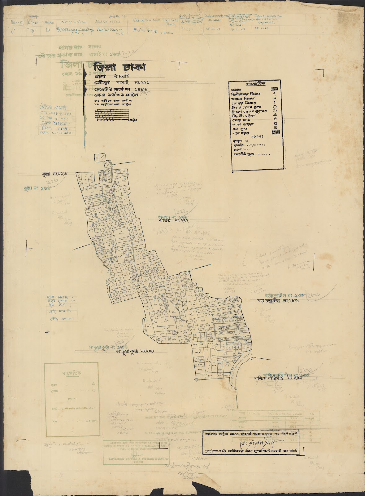 মানচিত্র: 04-12-2021(2)-0031.jpg