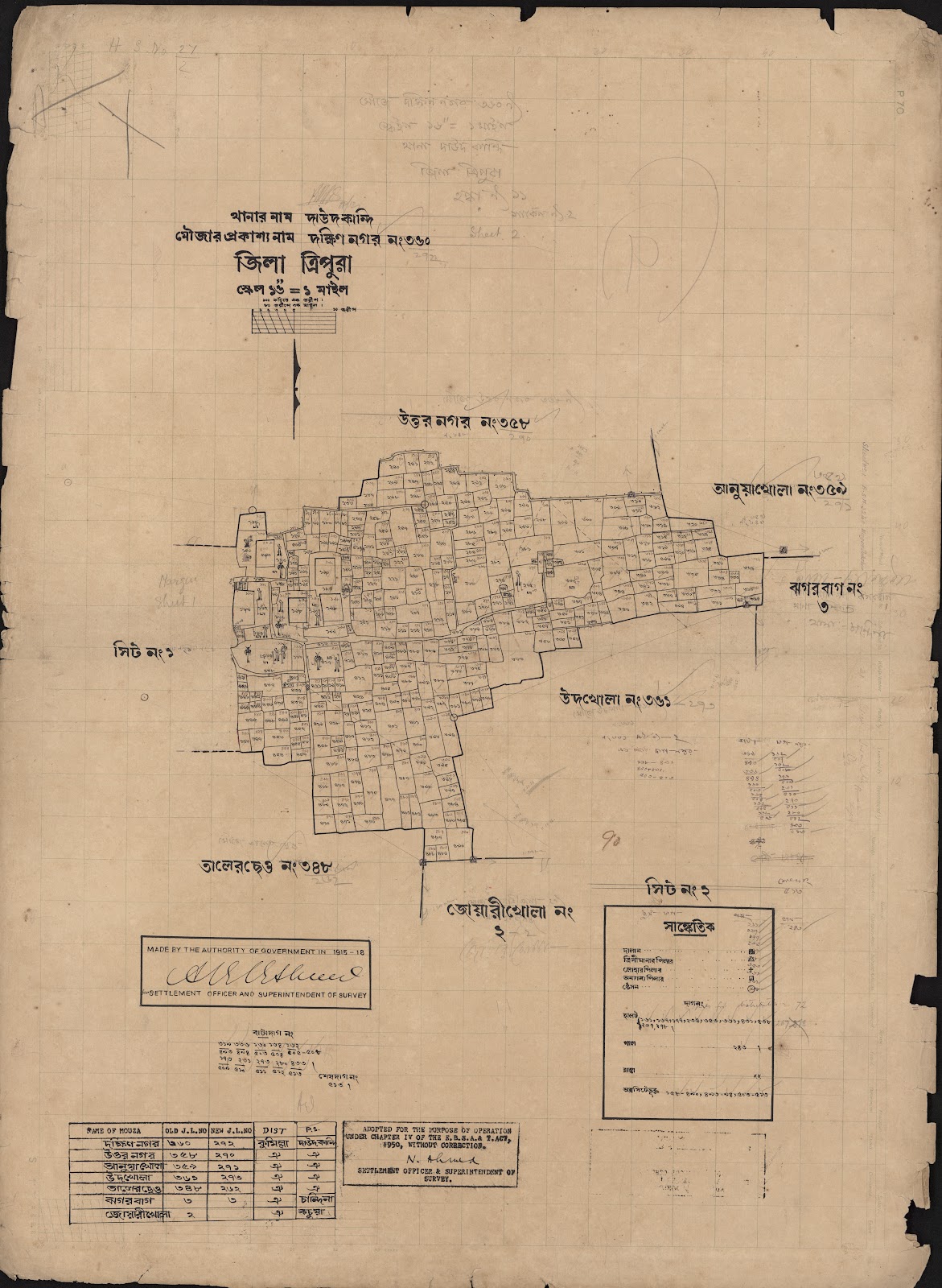 মানচিত্র প্রিভিউ: 360-2.jpg