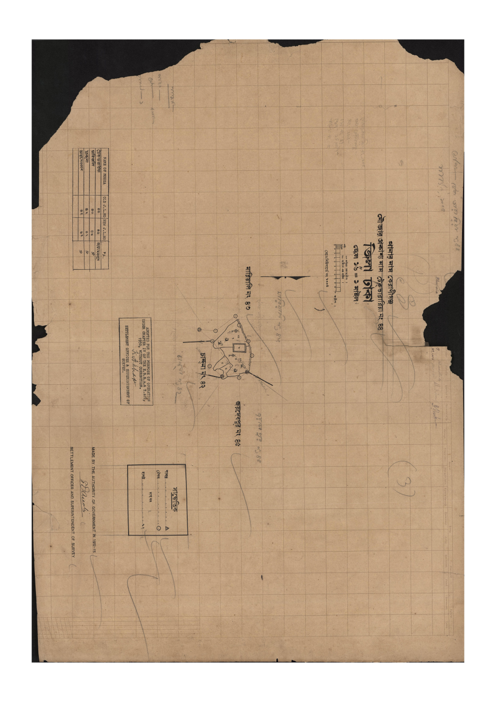 মানচিত্র: সি.এস_টেকভারারিয়া_৪৪_.pdf