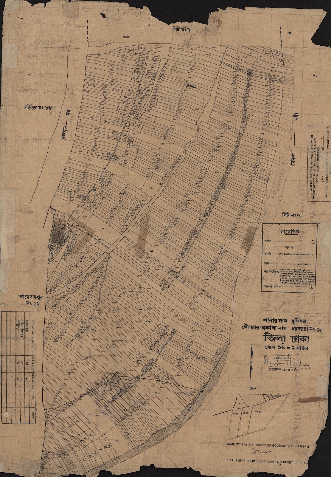 মানচিত্র: scan__2013-05-13_06-44-36.jpg