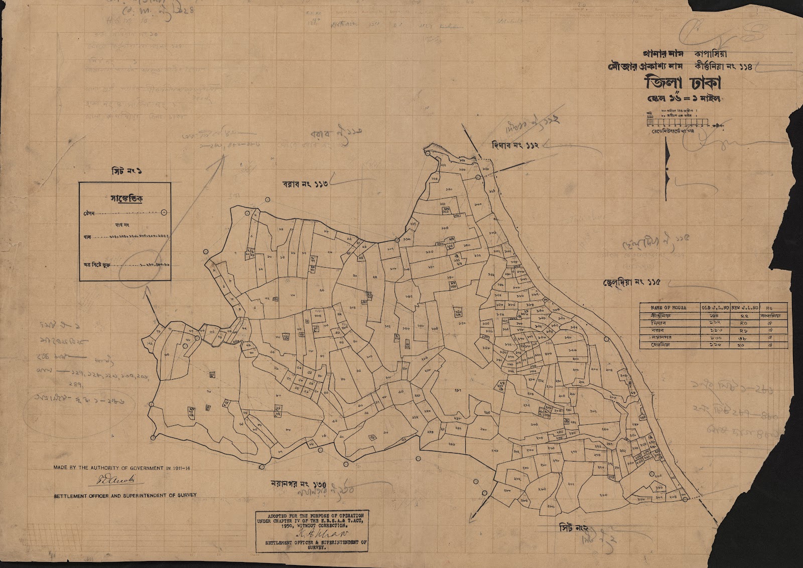 মানচিত্র: scan__2013-05-08_01-56-38.jpg