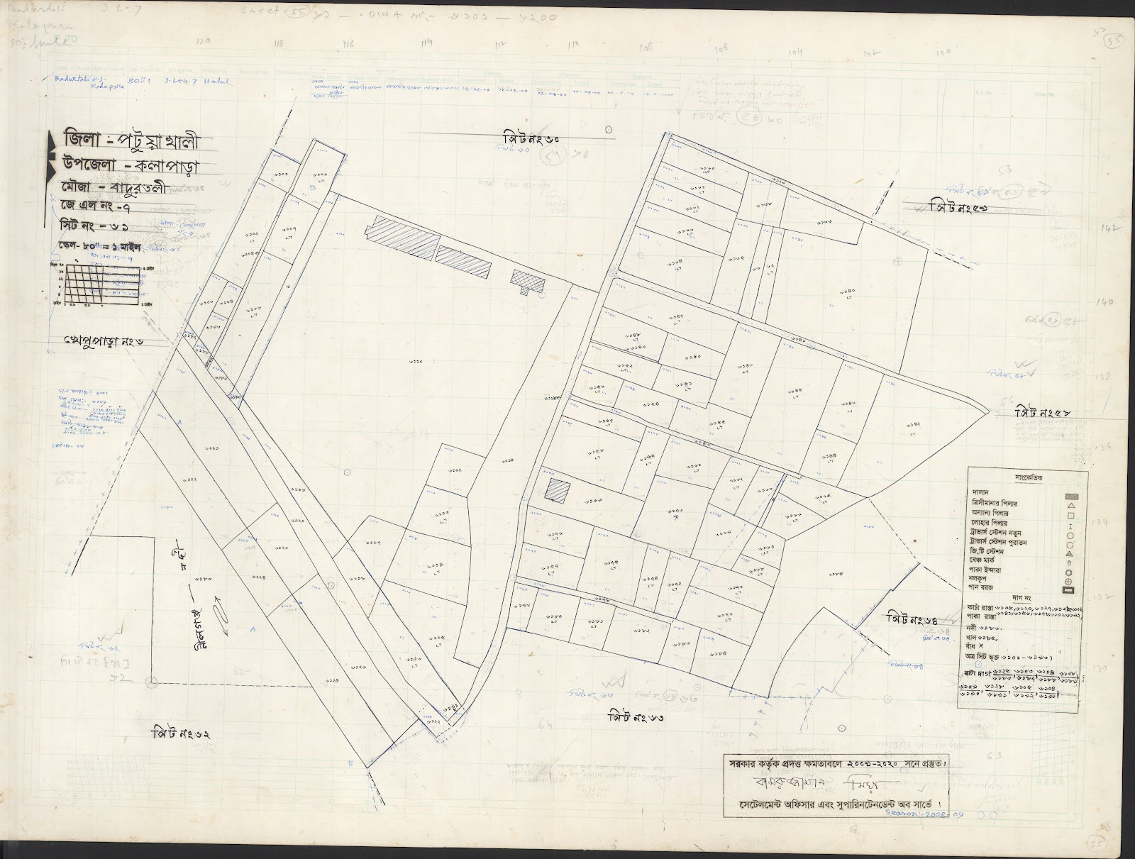 মানচিত্র প্রিভিউ: 7-61.jpg