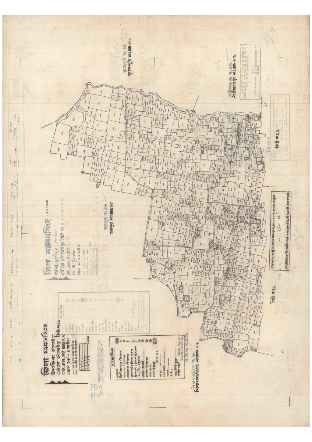 মানচিত্র প্রিভিউ: 44-DHUBAURA-1.pdf