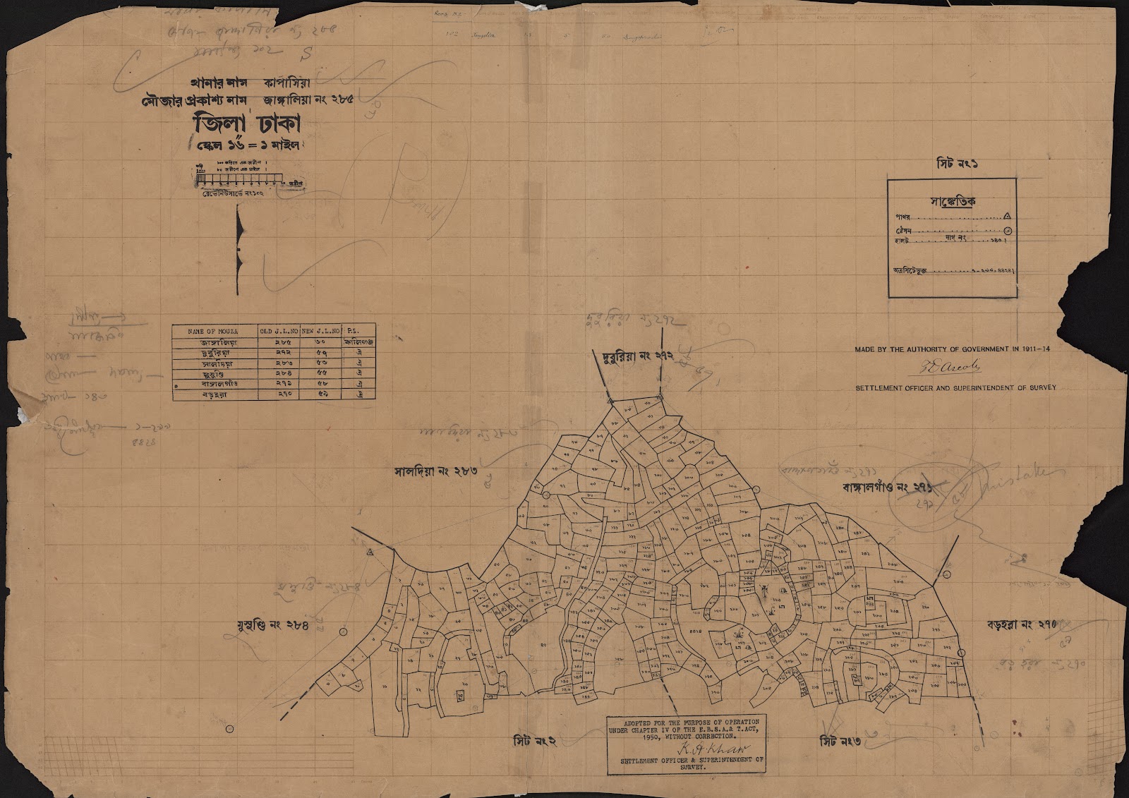মানচিত্র: scan__2013-05-08_07-50-33.jpg