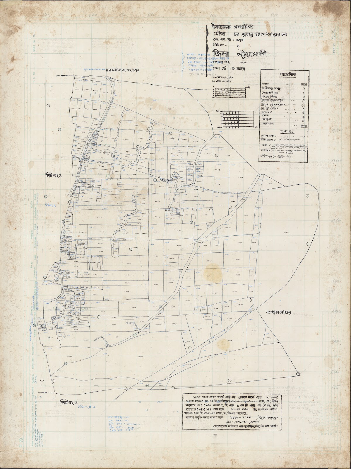 মানচিত্র: g-0007.jpg