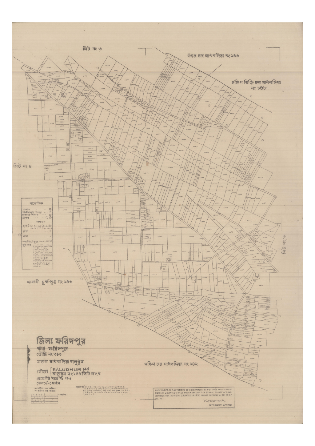 মানচিত্র: 144-BALUDHUM-5 (2)_result_result.pdf