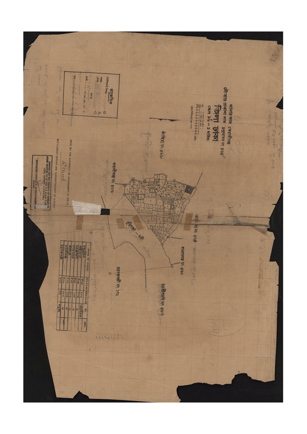 মানচিত্র: 465-সি.এস_চন্দ্রমাধব-.pdf