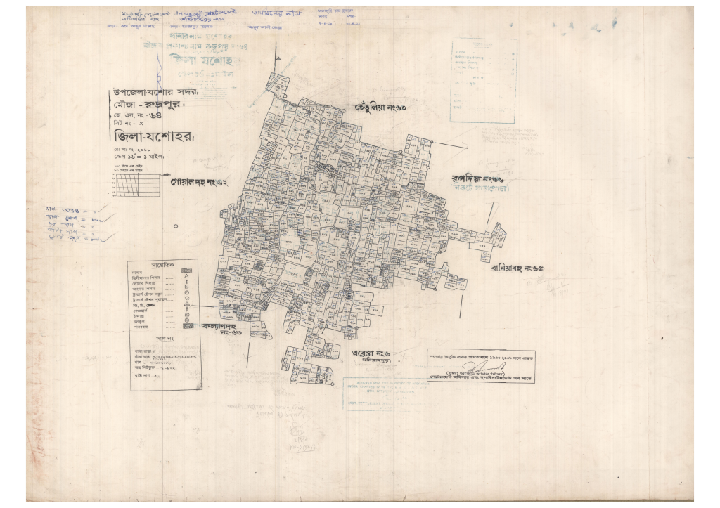 মানচিত্র: 64-Rudropur-1_result_result.pdf